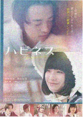 视频在线免费观看-奥本海默