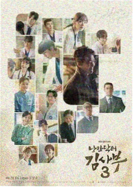 热播电视剧免费看-大明王朝1566